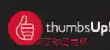 thumbsup.de